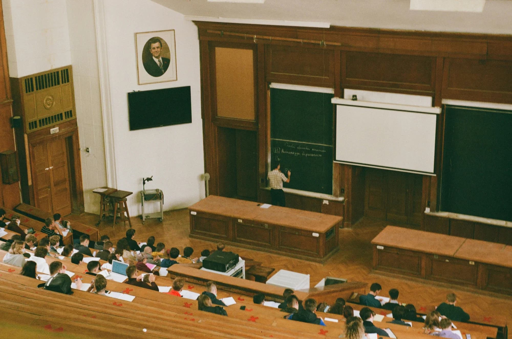 Academic Career Pathway